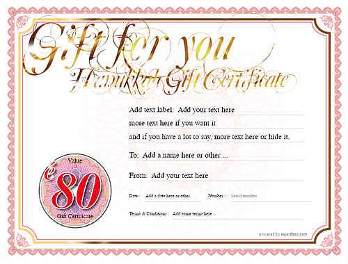 hanukkah   gift certificate style4 red template image-163 downloadable and printable with editable fields
